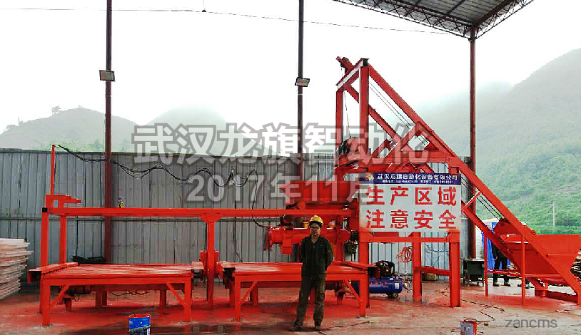 怎樣延長混凝土小預(yù)制件設(shè)備使用壽命？