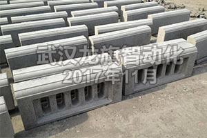 兩個方面剖析混凝土預(yù)制塊生產(chǎn)設(shè)備給創(chuàng)業(yè)者帶來的經(jīng)濟(jì)效益