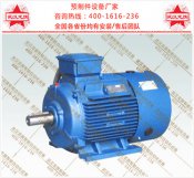 預制件設備電機燒毀怎么辦？